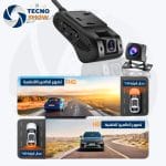 ⁦داش كام جيمي لمراقبة السيارة عن بعد JC400R 4G⁩ - الصورة ⁦2⁩
