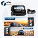 ⁦داش كام شاومي A810 4K - ترند الداش كام في السعودية⁩ - الصورة ⁦2⁩