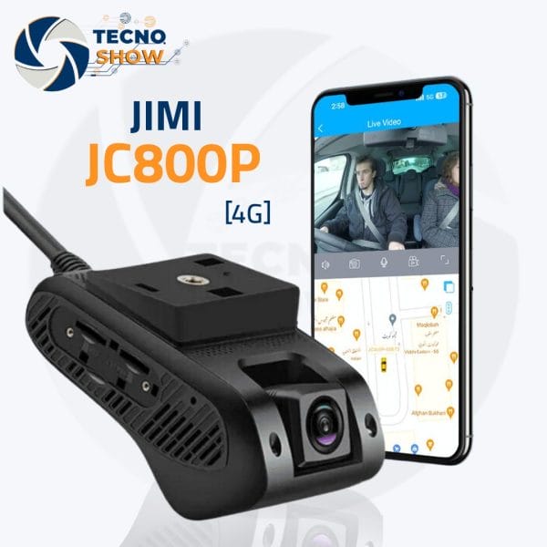 داش كام جيمي لمراقبة السيارة عن بعد JC800P 4G (امامي- داخلي)